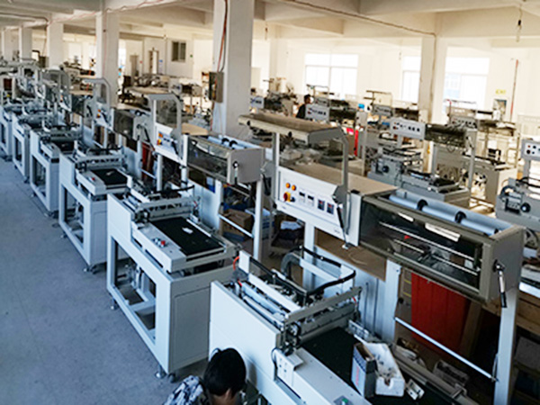 設備展示